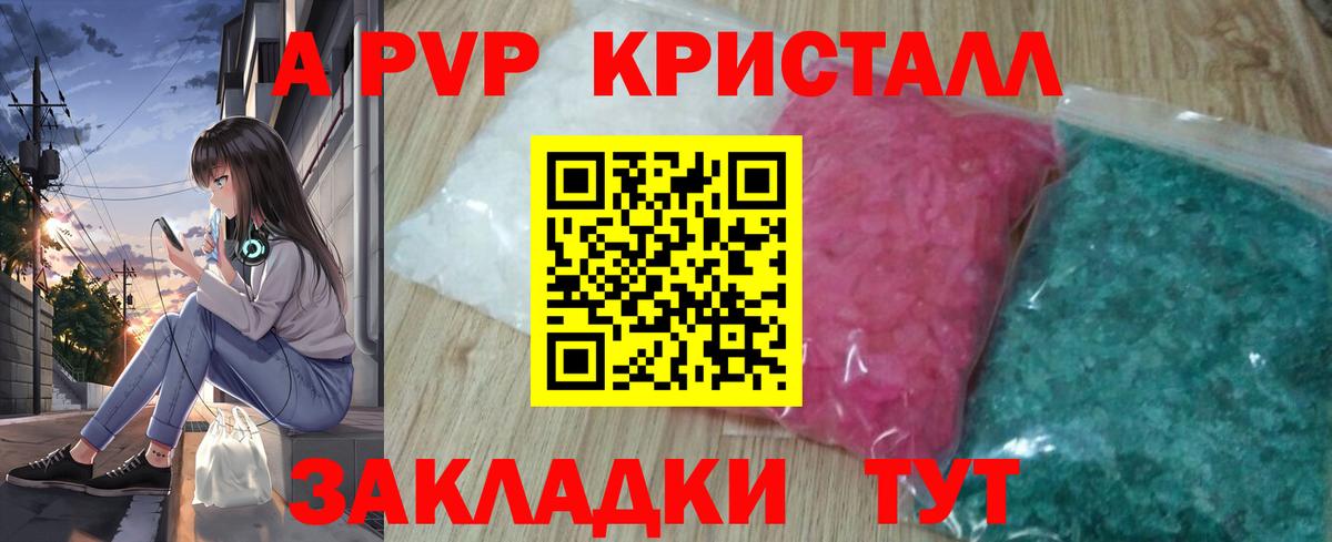 МАРИХУАНА  Кодеин  Назрань  Мефедрон   Как найти наркотики?  ГАШИШ  Вход с VPN  Гашиш  МЕТ  Cocaine 