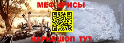 кокаин колумбия Гагарин