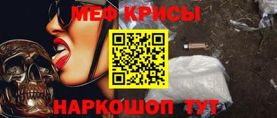 кокаин колумбия Гагарин