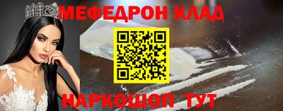 COCAINE Гатчина