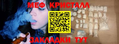 кокаин колумбия Гагарин