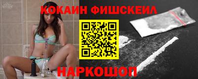 ECSTASY Гай