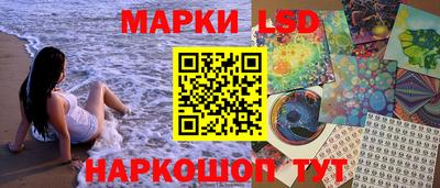 крисы Среднеуральск