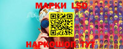 кокаин колумбия Гагарин