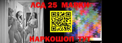 кокаин колумбия Гагарин
