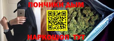 COCAINE Гатчина