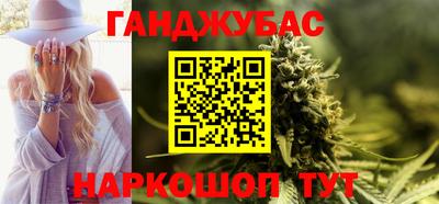COCAINE Гатчина