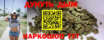 COCAINE Гатчина