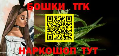 кокаин колумбия Гагарин