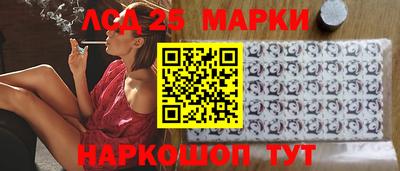 кокаин колумбия Гагарин