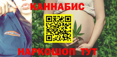 COCAINE Гатчина