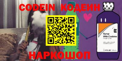 кокаин колумбия Гагарин
