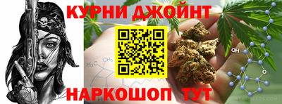 кокаин колумбия Гагарин