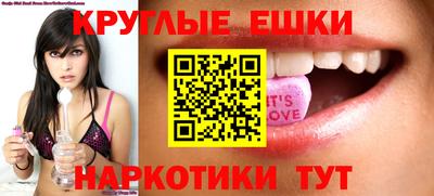 COCAINE Гатчина