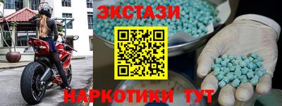 кокаин колумбия Гагарин