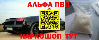 кокаин колумбия Гагарин
