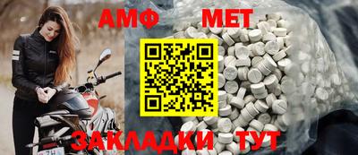 ECSTASY Гай