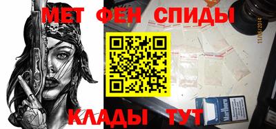 кокаин колумбия Гагарин
