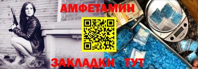 ECSTASY Гай