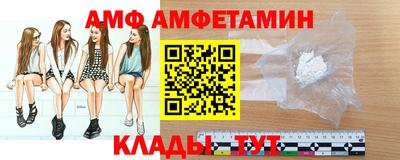 ECSTASY Гай
