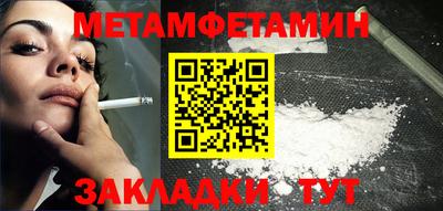 COCAINE Гатчина