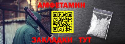 кокаин колумбия Гагарин