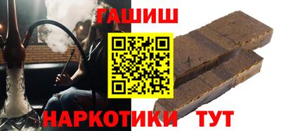 кокаин колумбия Гагарин