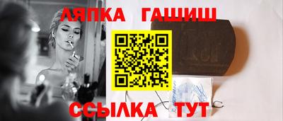 ECSTASY Гай