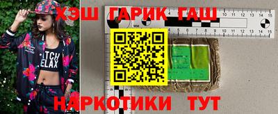 ECSTASY Гай
