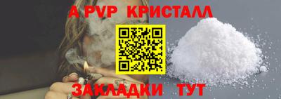 кокаин колумбия Гагарин