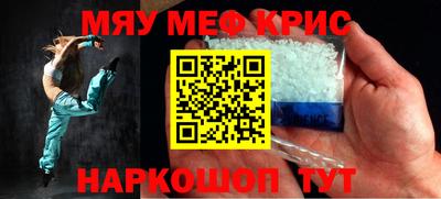 кокаин колумбия Гагарин