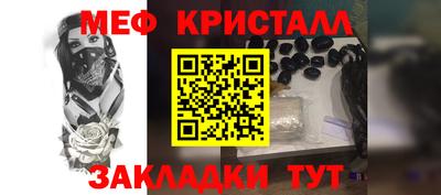 ECSTASY Гай